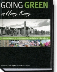 替香港經濟把脈 - Feeling the Pulse of Hong Kong Economy (HC470.3 L844 2004)