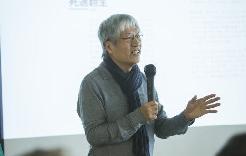 Prof. Raymond Fung&s Portrait
