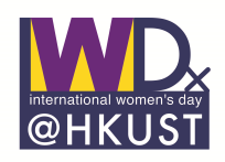 International Women Day width=