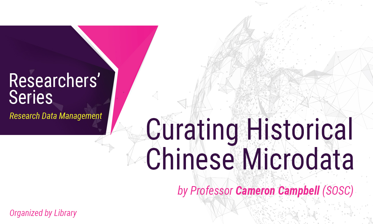 Curating historical Chinese microdata